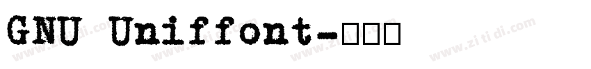 GNU Uniffont字体转换